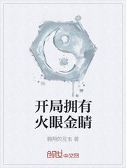 女朋友说从后面进感觉大