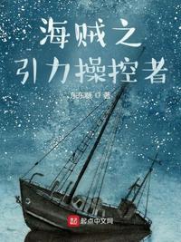 美女视频下载破解版
