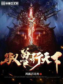 男女抽搐动态图