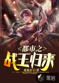 重生之都市金仙陈信