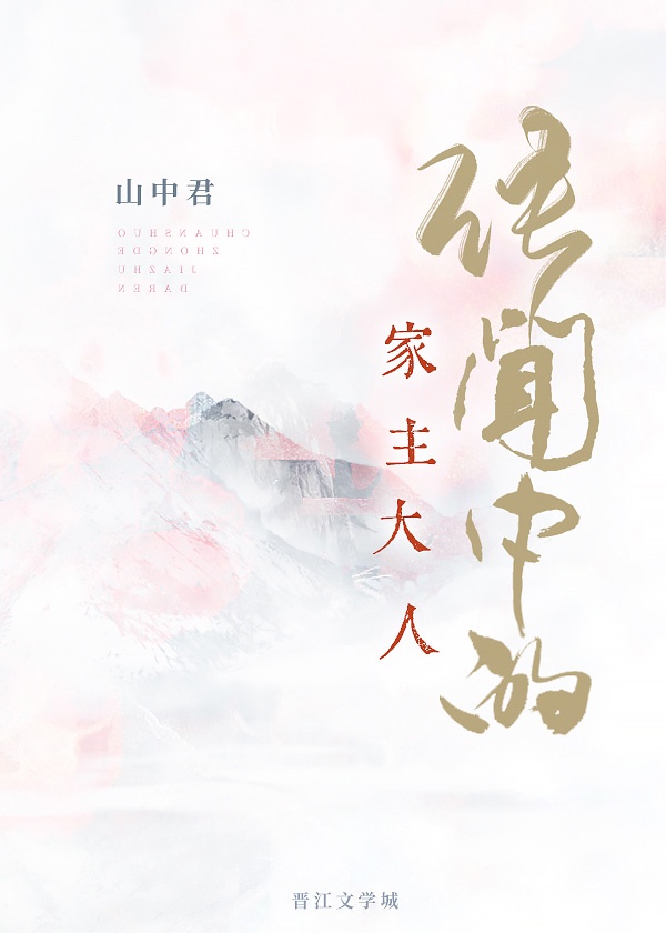 达达影视