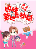 喜爱夜蒲1在线观看