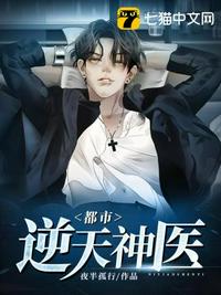 bbox撕裂bass俄罗斯仙踪林