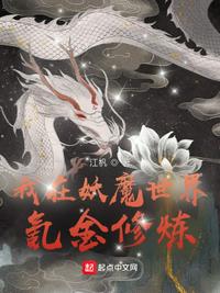 生存类游戏