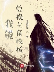 有点毒 校园1v1高h