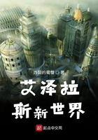 全职高手all叶高h双龙