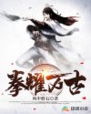 小泽玛丽