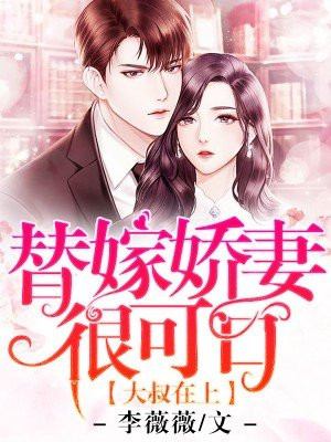 老公不在家想过异性生活怎么办?