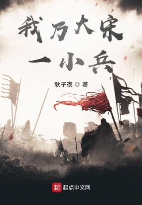 火影在线