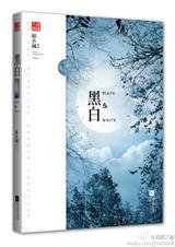 无遮无挡非常色的视频免费