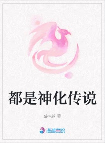 chinese紧缚捆绑bdsm