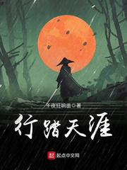 红玉圣殿boss攻略
