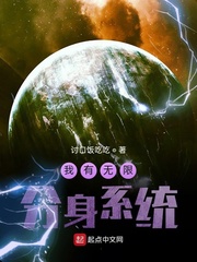 翔霖润滑剂车
