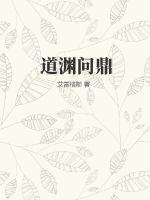 赵云皮肤