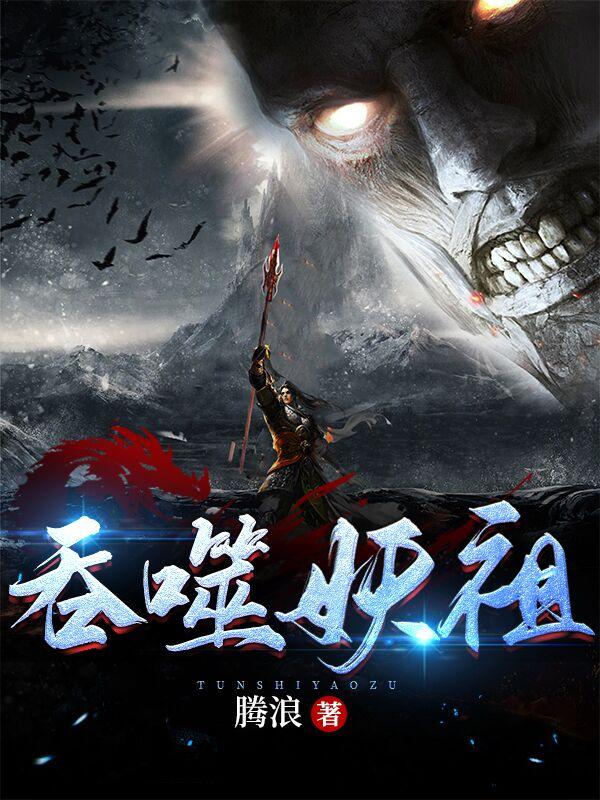 强何皇后
