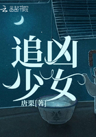 斗破苍穹之蹂躏美杜莎