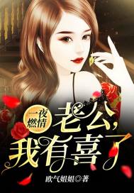 肥肥胖胖是aabb