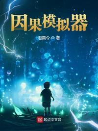 单田芳评书大全免费听
