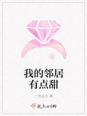战山为王女装write