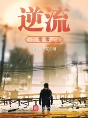 权天使