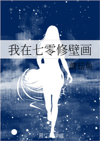国产高清线观看网站