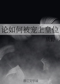 我的错误西班牙