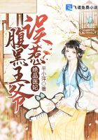 触手产卵强制怀孕本子