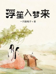 镇魂电视剧免费