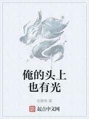 大尺度吻胸做爰床视频