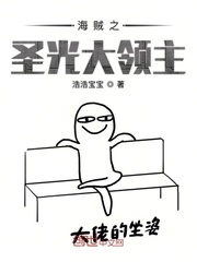 相泽南2024作品番号下载