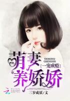 狂飙32集