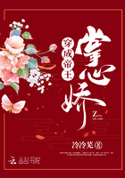茶圣陆羽