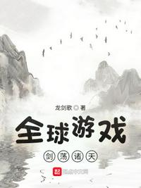 橘梨纱种子下载地址