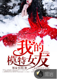 思远影院