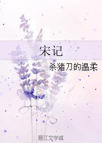 被强h