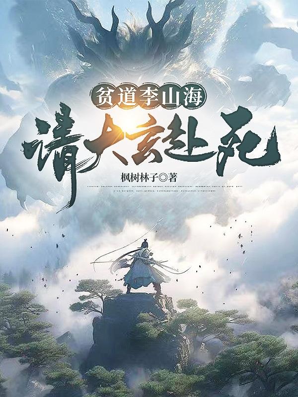 摸胸网站