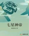 jingziwo全球最大华人网站