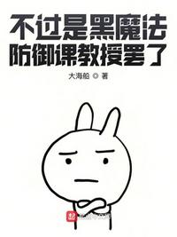 依家有喜
