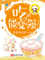 重生之子承父业