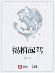 黄射网站