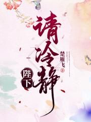 老司机带带我免费观看图片