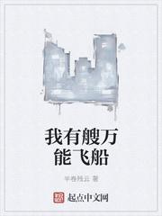 小蝌蚪在线观看影视