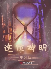 混元开天经