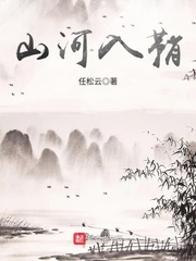 男女之间的那个事情的软件