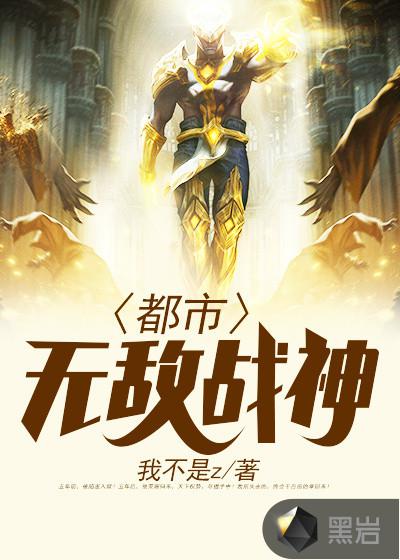 99卜e6久久在热线播放