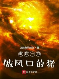 韩国演艺圈事件无删减