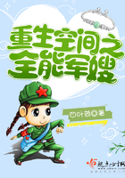 刘兰芳评书大全在线听