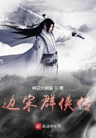 视频在线免播放观看
