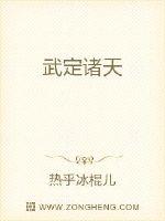 日本一级大毛片a一
