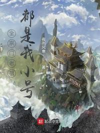 超污漫画